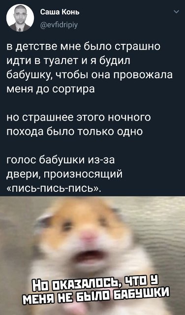 Бредзона