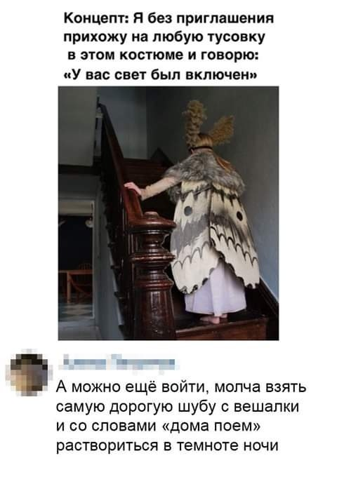 13933882.png