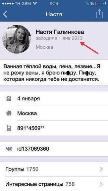 Зачем тратить деньги на цирк?