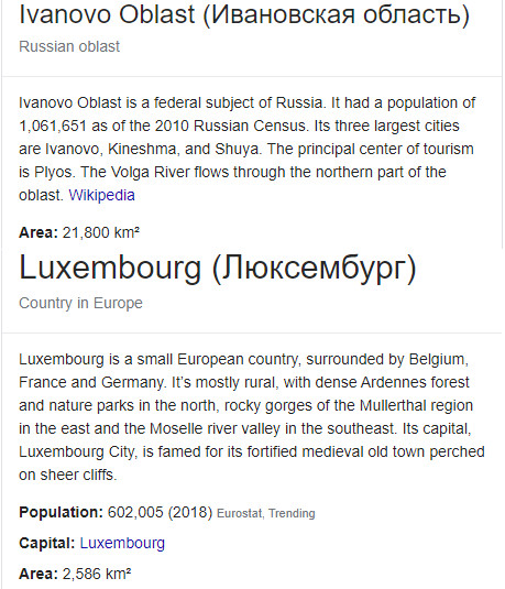 Люксембург стал первой страной в мире, сделавшей бесплатным проезд в общественном транспорте