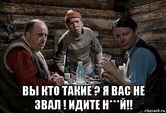 Wargaming 59