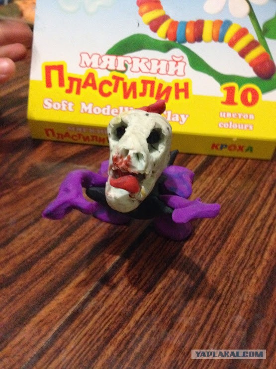 Слоник
