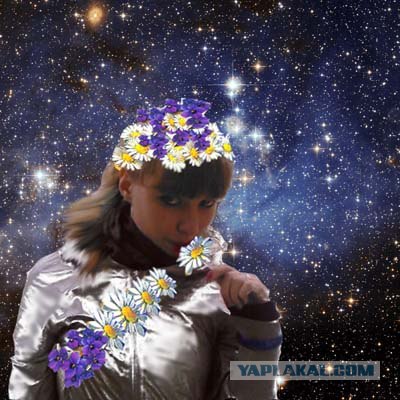 Отжабьте меня пожалуйста