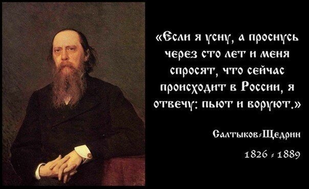 Внезапно! Федеральный бюджет России в апреле пережил шоковое сокращение поступлений всех ключевых налогов.