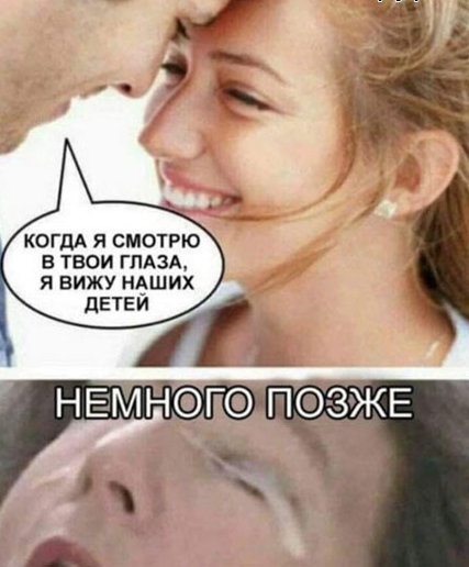 Бредзона 21.06.2020