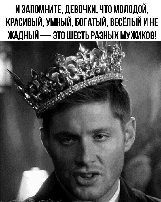 Бредзона 22.09.2020