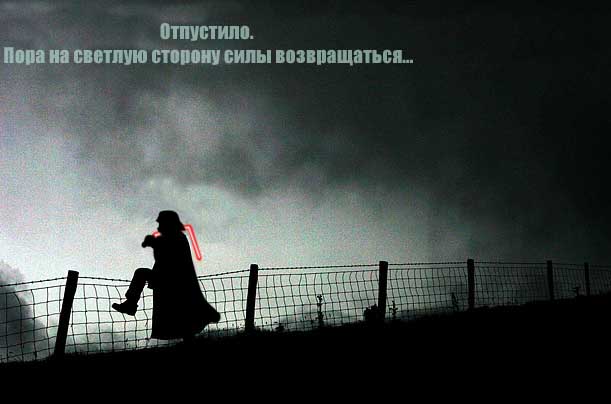 Битва фотожаберов: Лето кончилось