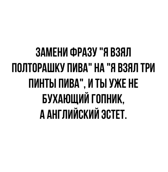 Картинки и мемы для настроения 001