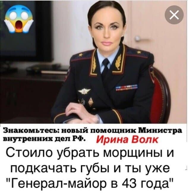 Так все ли хотят обратно в СССР?