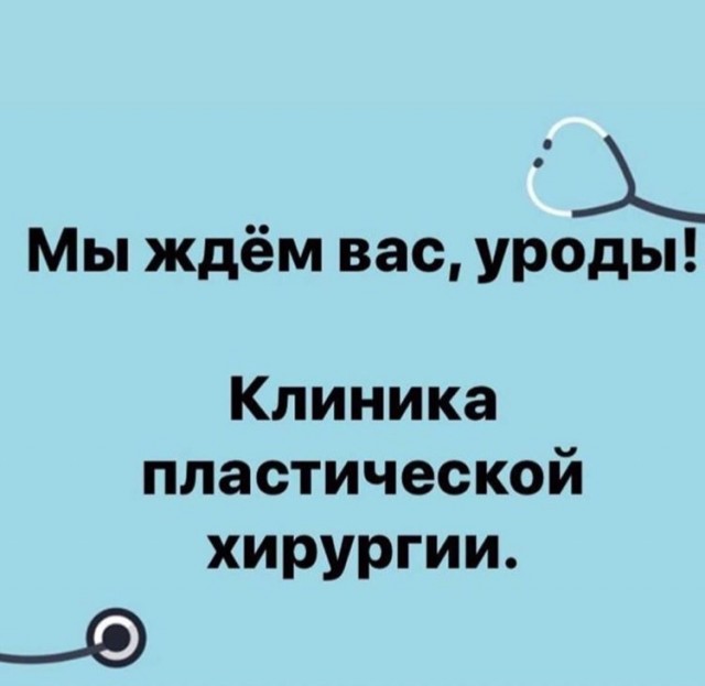 Бредзона 31.01.21