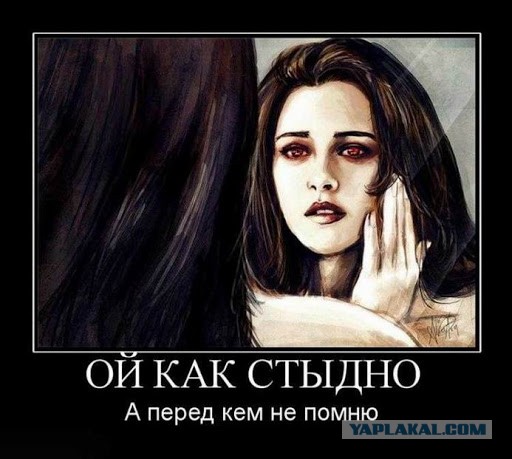 Стриптиз мамы невесты. Конкурс на свадьбе.