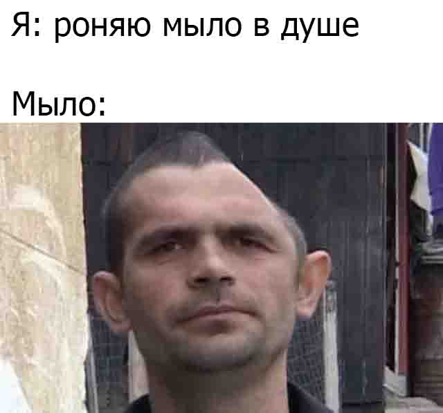 Баянисто-небаянистый юмор 29.03.21