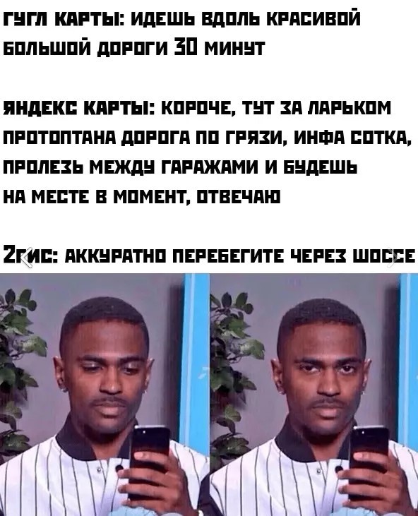 Всякие картинки
