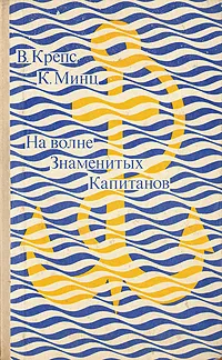 Книжка из детства, которую вы перечитывали несколько раз?