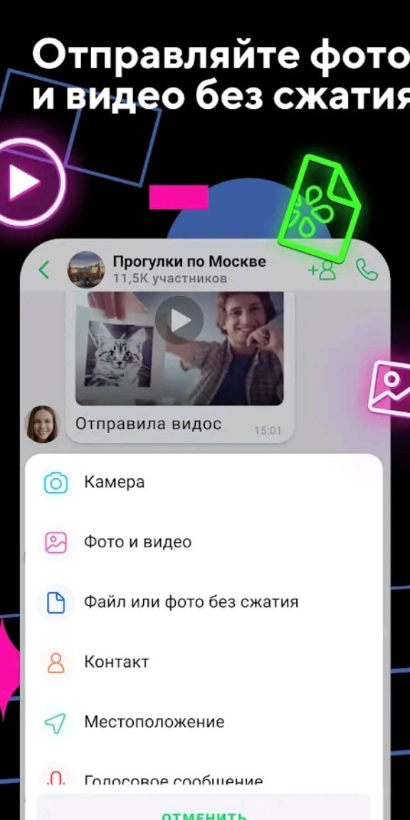 В свете последних событий