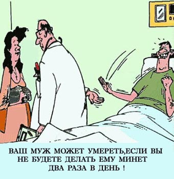 Мешанина из картинок, поулыбаться или просто пофтыкать