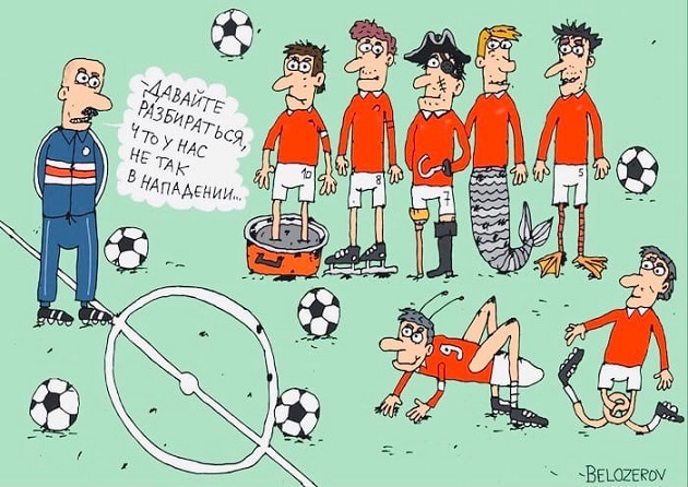 Тарасова: "В России нет футбола"