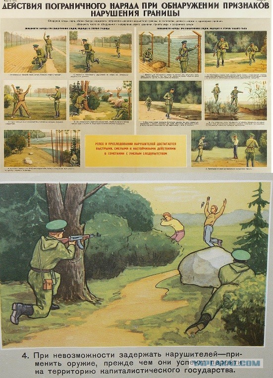 Не чокаясь