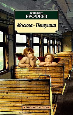 Книги, которые хочется перечитывать