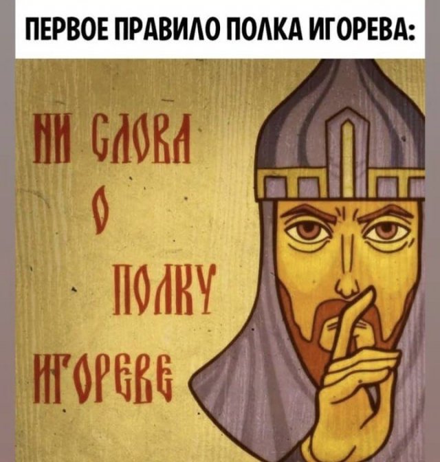 Так себе картинки 30.01.22