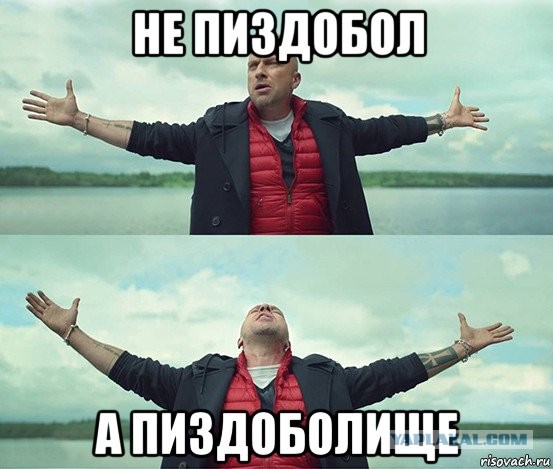 Есть ли у Бога гипотетический предел возможностей: мнение физиков
