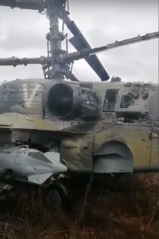 Ка-52 аэродром Киевская область
