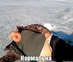 Пошел как-то раз Леха чинить глушитель