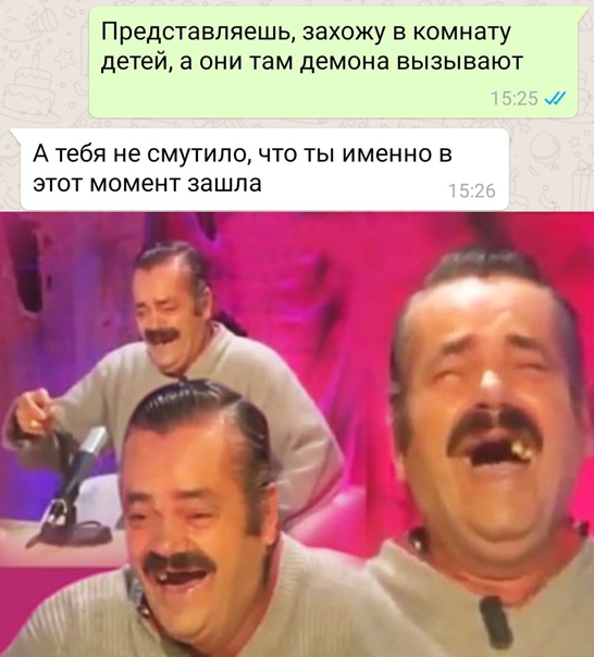 Весёлый полтишок 20.04.22