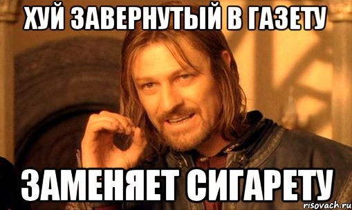 Табачные бунты возвращаются? Сигарет в России осталось на полгода