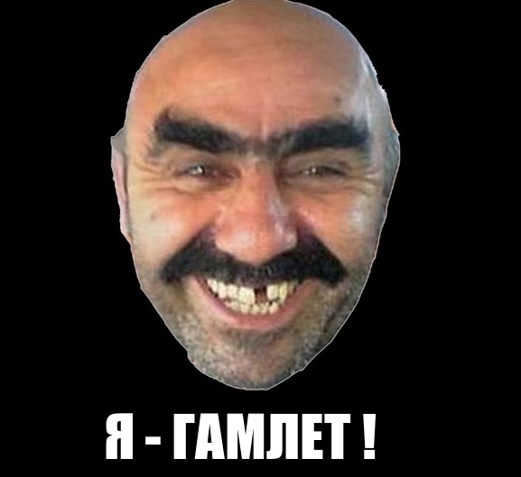 Немного мемчиков. Для взрослых 18+. Часть 6