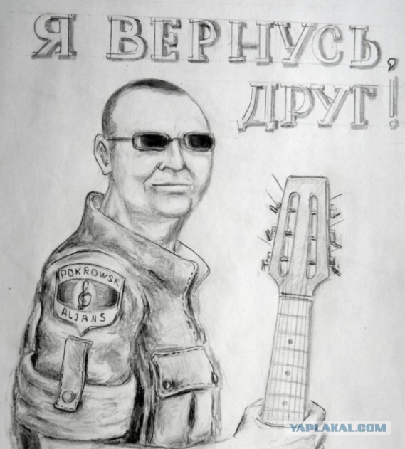 Друзья! Мне уже в личку здесь пишут, чтобы я бросил свое творчество