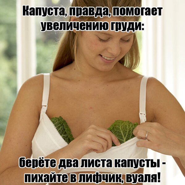 Пандемия съехавших крыш - разновидности болезни. Россия и мир. Часть 44.