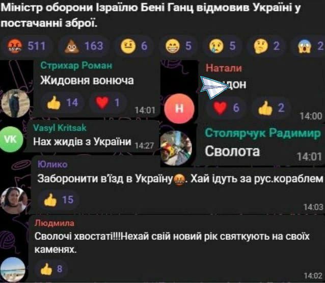 ВСУ перешли в наступление в направлении Новая Каменка – Берислав Херсонской области