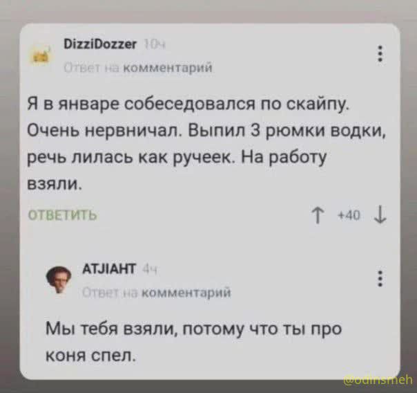 Немного картинок для настроения - 131