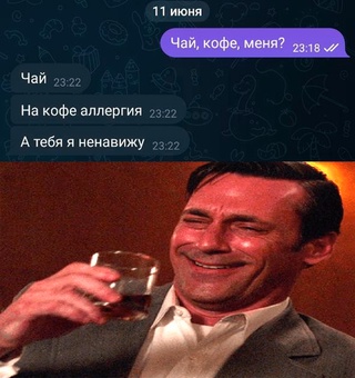 Картинки и мемы, всяко разно - 185