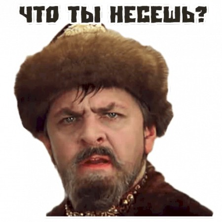 Сегодня День дружбы и единения славян