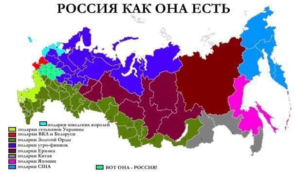 Глава офиса генсека НАТО: Украина может вступить в альянс, уступив территории