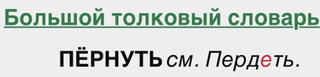 Второй самолёт Евгения Пригожина, который после катастрофы в Тверской области вернулся в Москву, сейчас летит в Баку