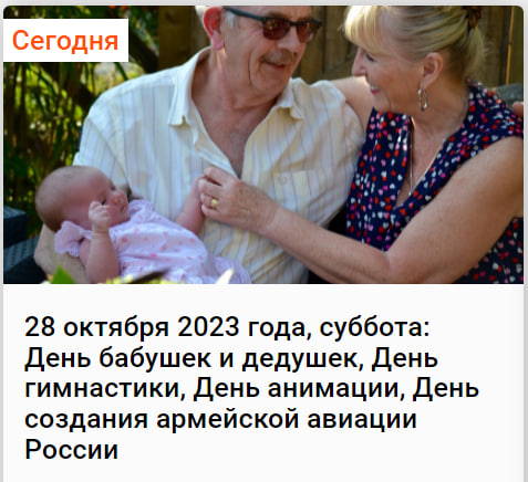 Школа джедаев. Начало