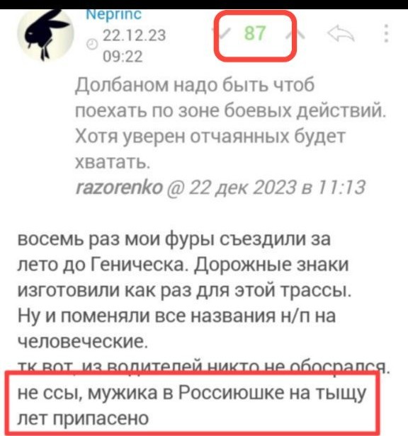 США могут начать войну на Ближнем востоке