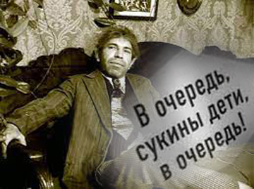 Суд в Москве приговорил экс-замминистра просвещения РФ Ракову к 5 годам колонии за особо крупное мошенничество