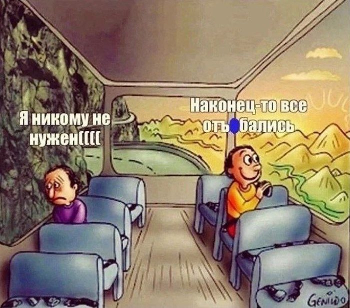 Что главное в девушке мем Каждый третий мужчина хочет, чтобы в качестве подарка на 23 февраля его "просто 