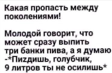 Картинки о том, о сём...