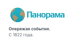 Анатолию Чубайсу присвоили звание Героя Труда «за многолетний добросовестный труд и в связи с 70-летием»