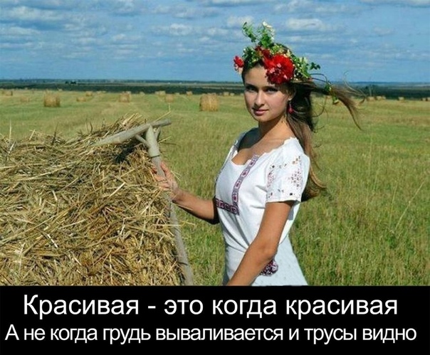 Картинки для деградации 7 (разной степени свежести)