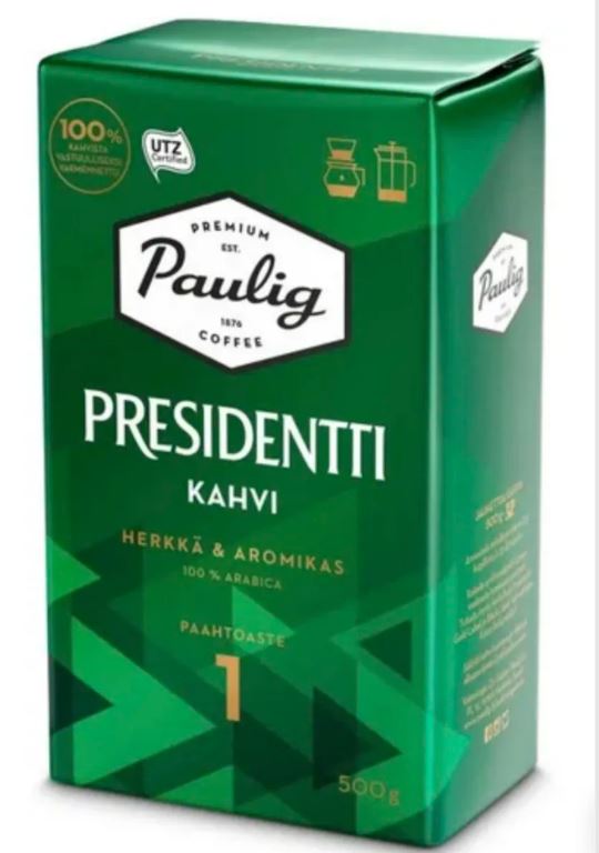 Давайте кофейку попьём?