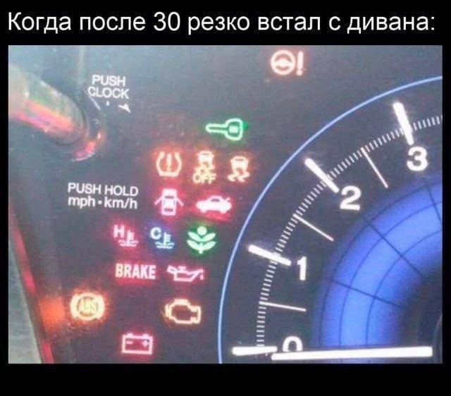 Картинки для деградации 92 (разной степени свежести)