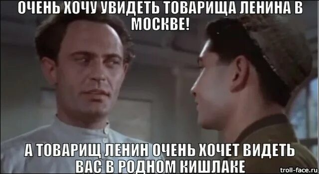 В Москве Акбарали решил запретить отмечать Новый год