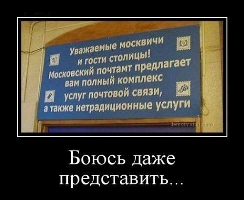 Картинки разные с надписями и без