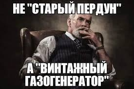 В продолжение темы комрада о зрении после 40